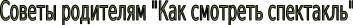 Shape5