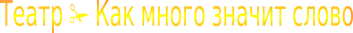 Shape7