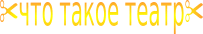 Shape8