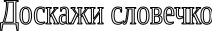 Shape12