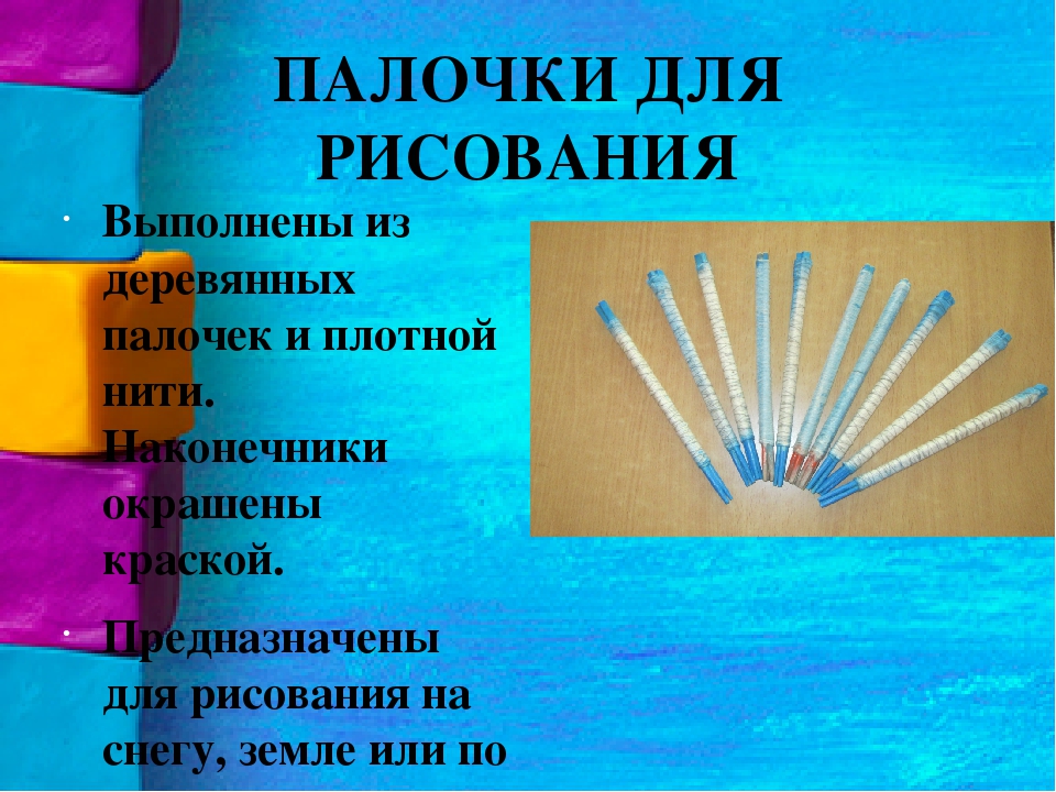 Поделки из ненужных вещей