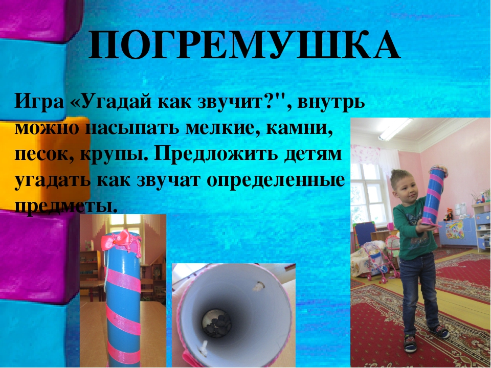 Поделки из ненужных вещей