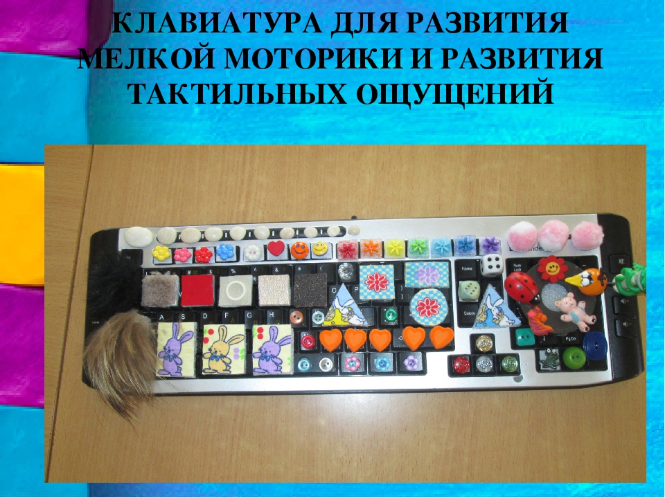 Поделки из ненужных вещей