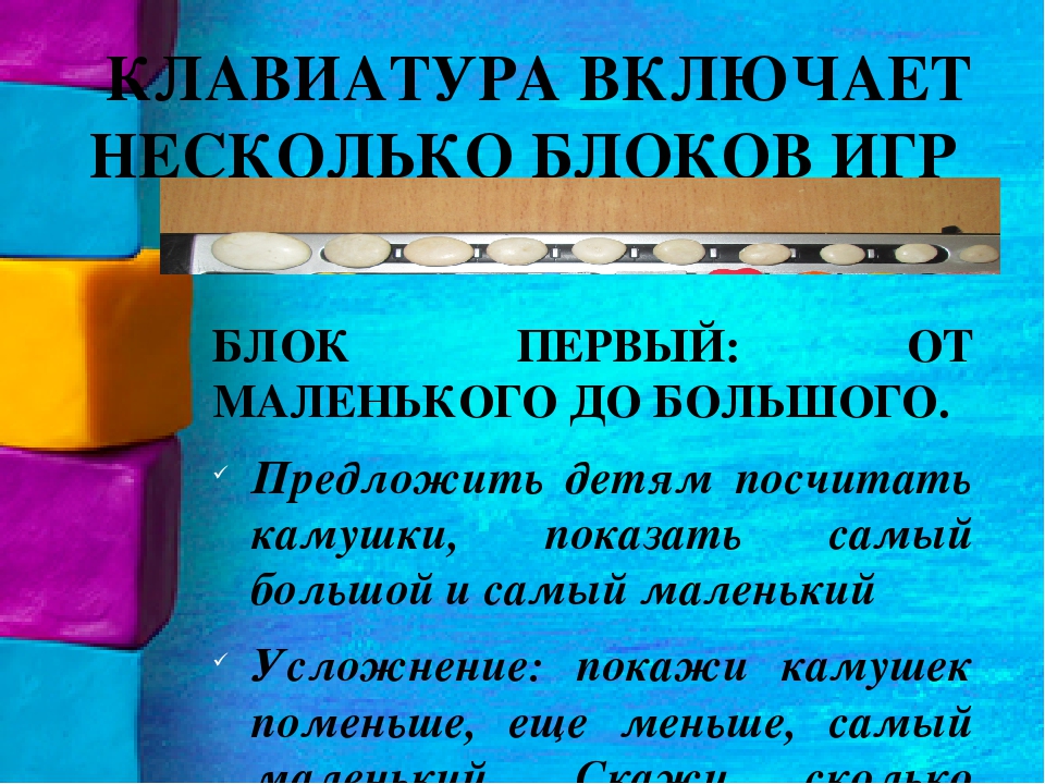 Поделки из ненужных вещей