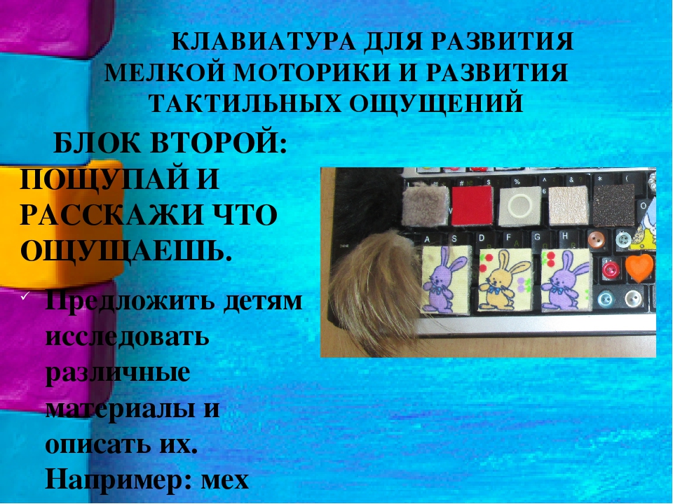 Поделки из ненужных вещей