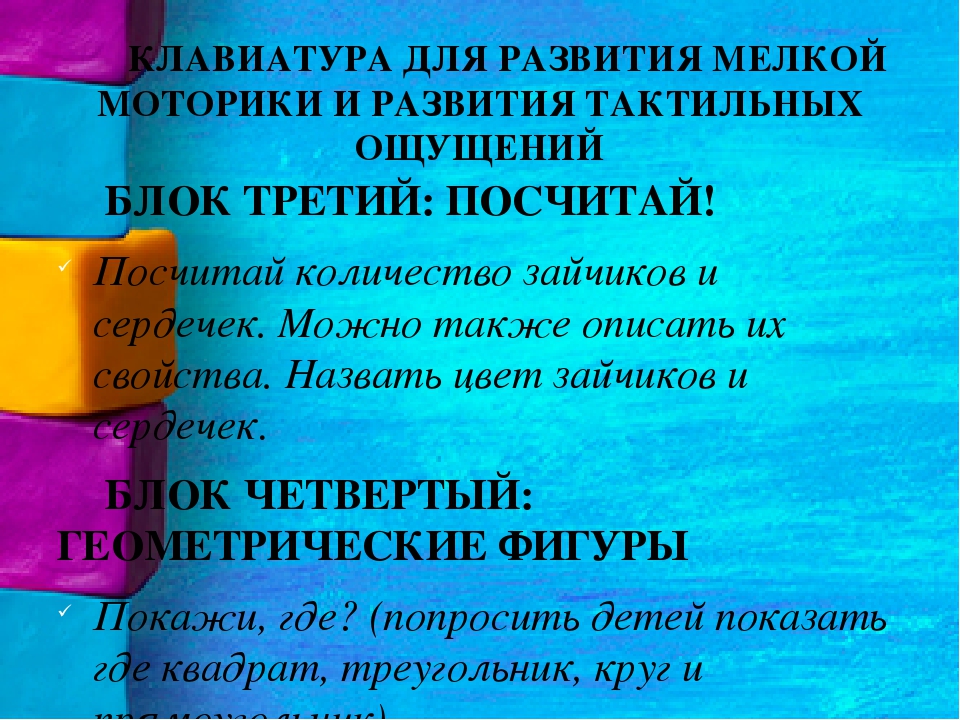 Поделки из ненужных вещей