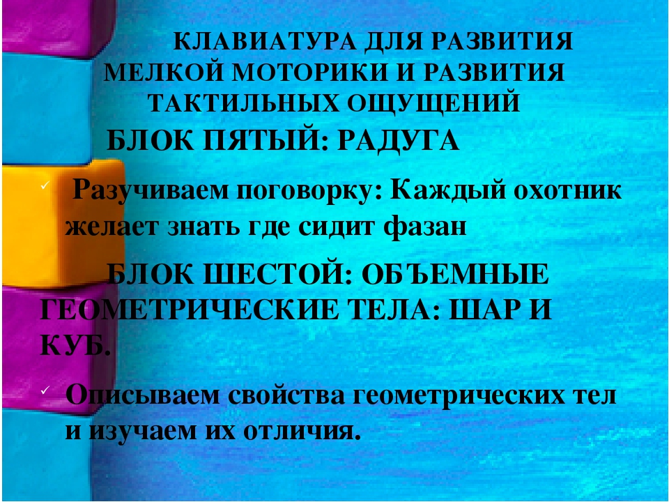 Поделки из ненужных вещей