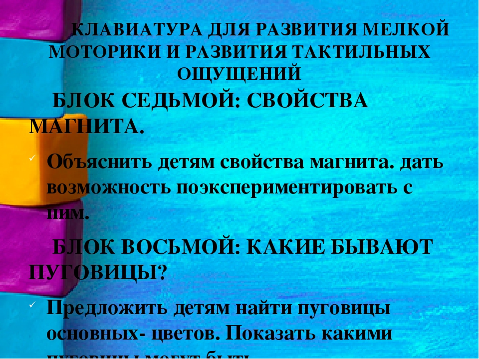 Поделки из ненужных вещей