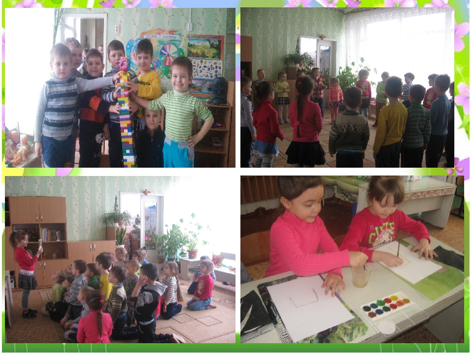 Презентация на тему "Мой город.Дом"