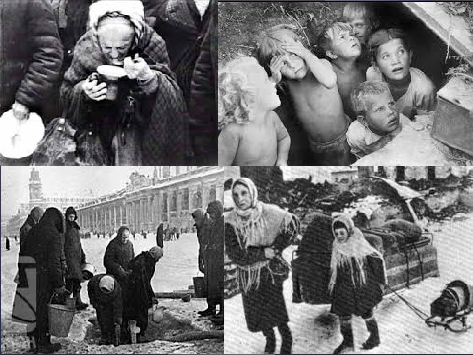 Презентация "Блокадный Ленинград" старшая группа