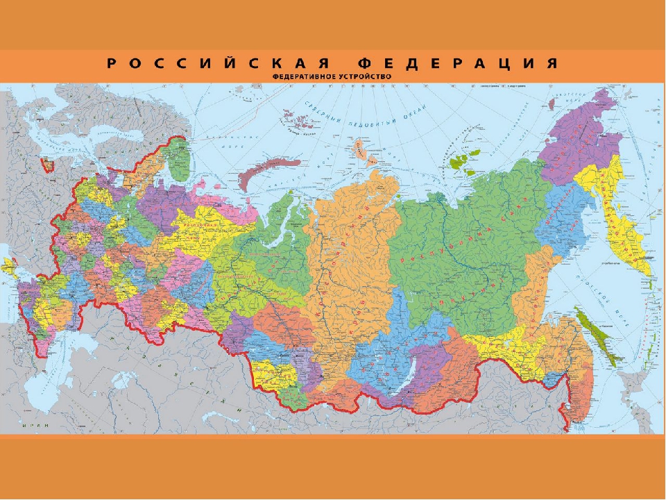 Презентация к досугу «День родного языка» для детей старшего возраста.