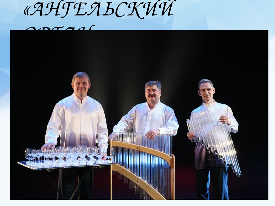 Презентация «Развитие ритмического слуха в процессе элементарного музицирования у детей старшего дошкольного возраста»