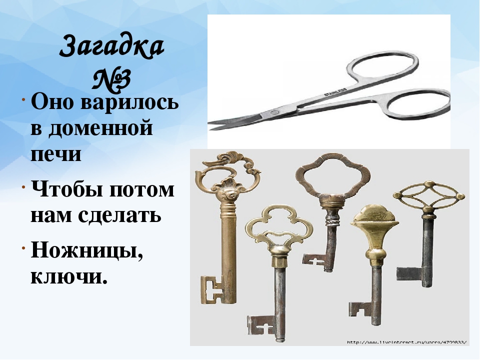 Презентация «Развитие ритмического слуха в процессе элементарного музицирования у детей старшего дошкольного возраста»