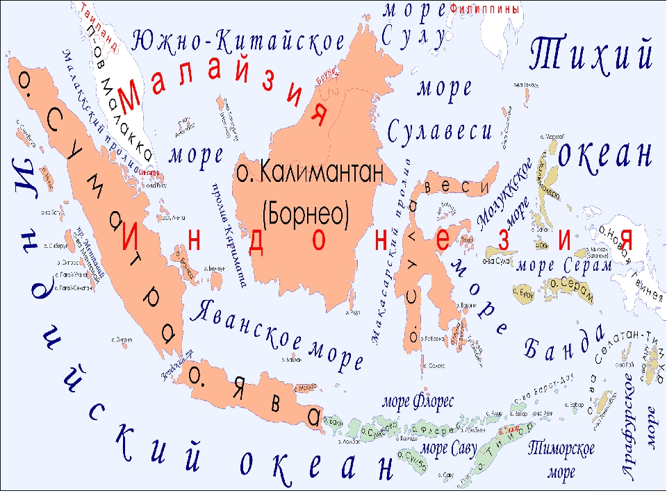Презентация на тему: "Узелковый Батик"