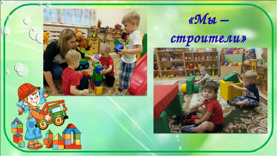 Проект "Малыши в мире профессий"