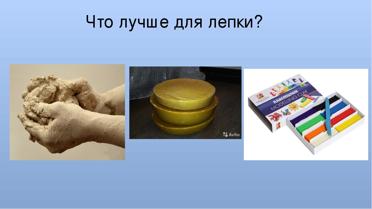 Презентация "Работа логопеда с родителями"