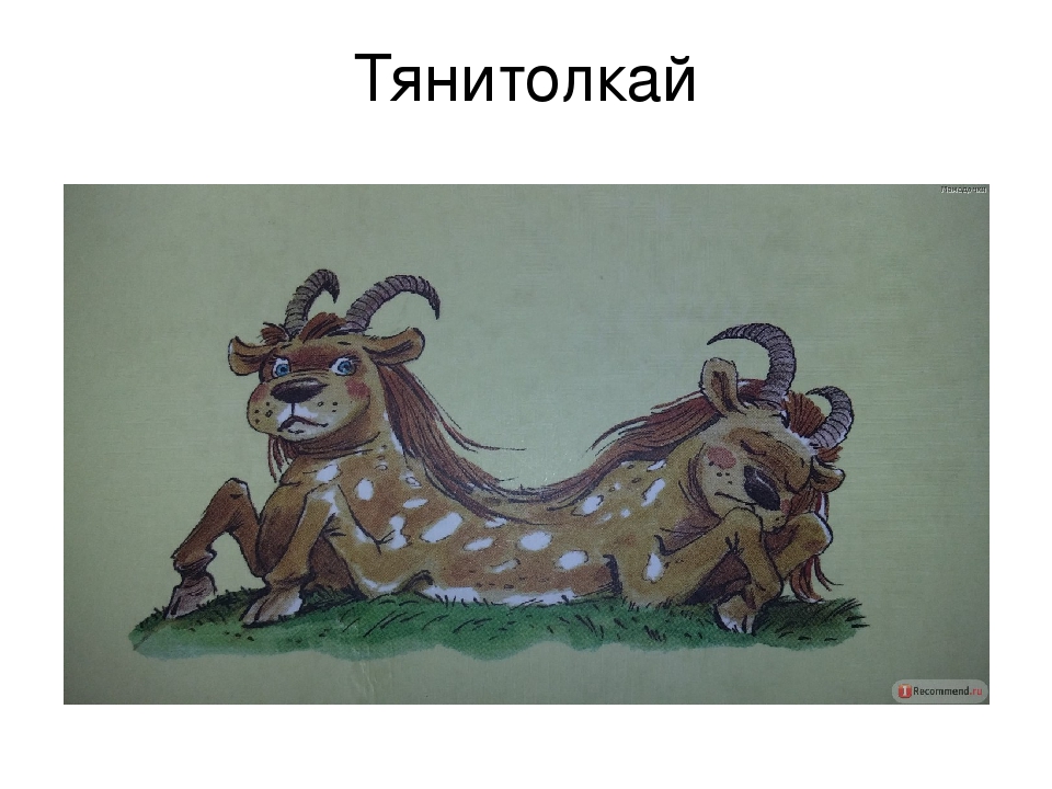 Презентация к конспекту по произведениям Чуковского.