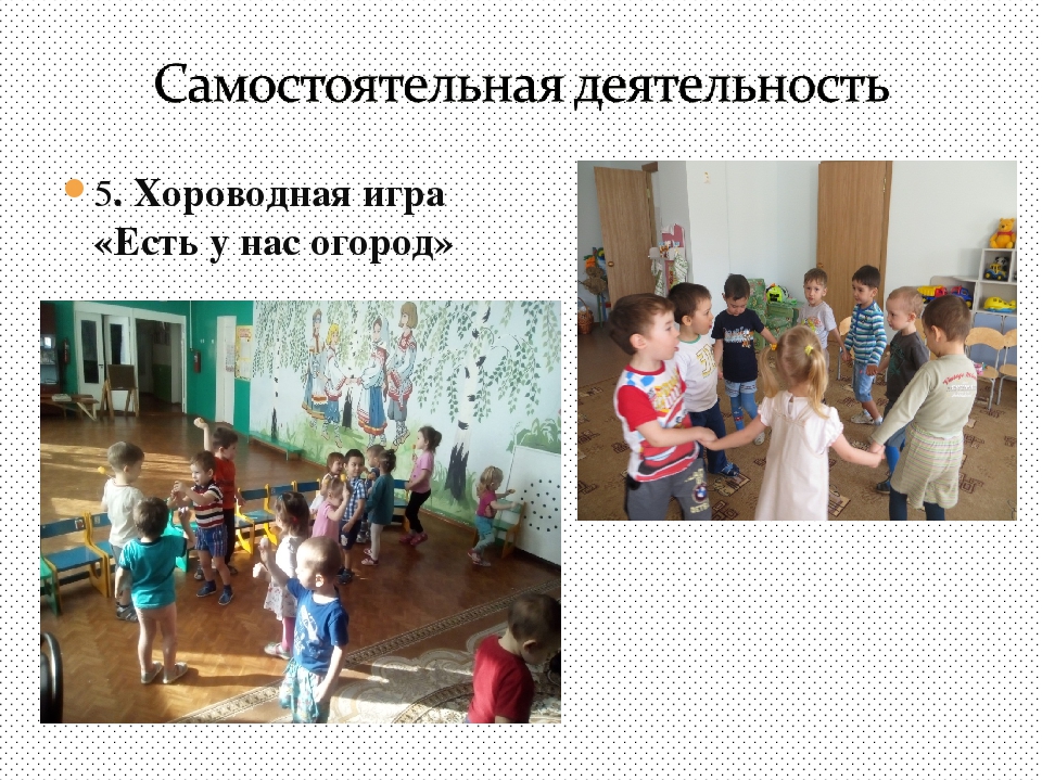 Проект "Овощи" 1 младшая группа