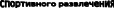 Shape2
