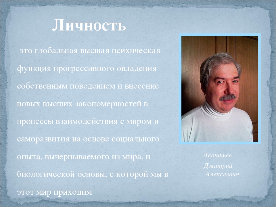 Организация работы по индивидуальному образовательному маршруту