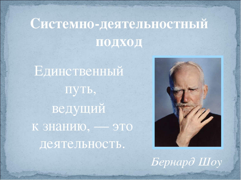 Организация работы по индивидуальному образовательному маршруту
