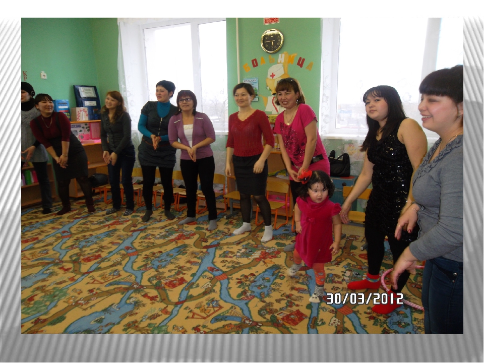 Родительское собрание «Чистота – та же красота» (совместно с детьми)