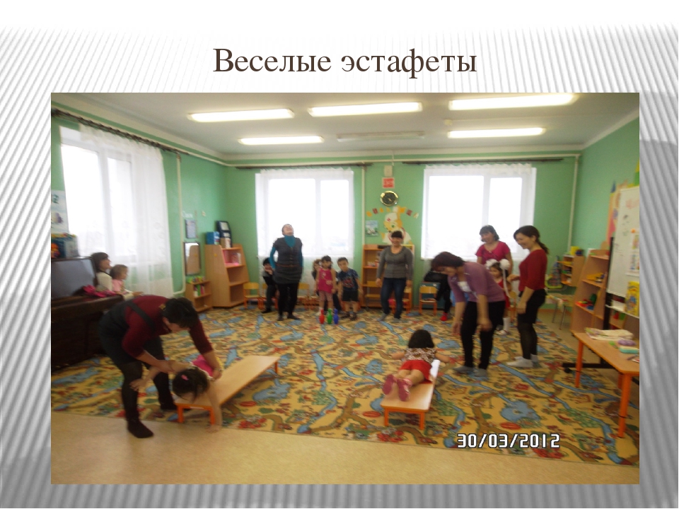 Родительское собрание «Чистота – та же красота» (совместно с детьми)