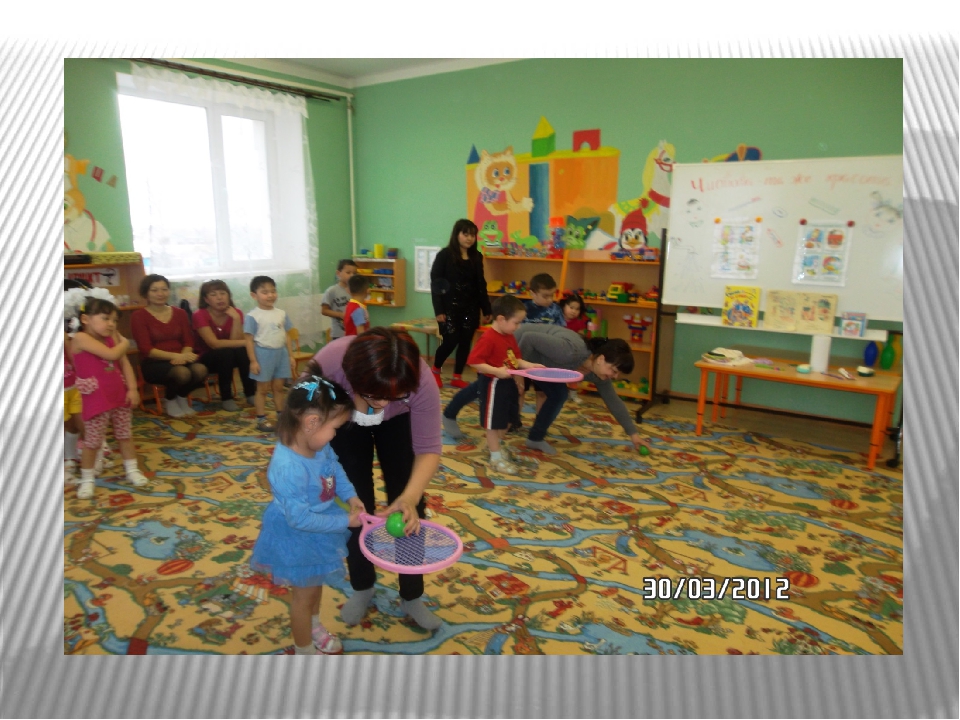 Родительское собрание «Чистота – та же красота» (совместно с детьми)