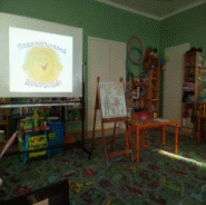 Picture 1