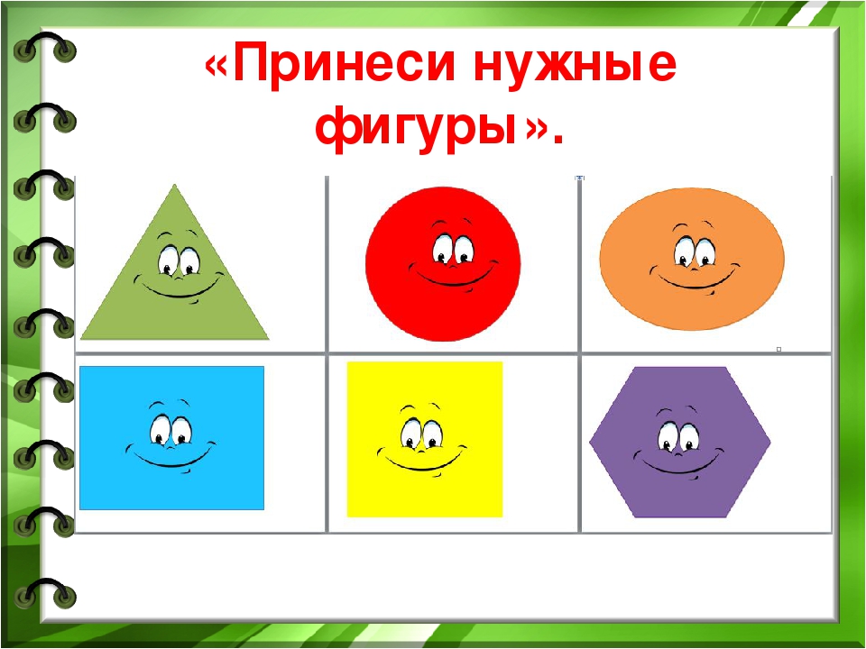 Презентация к математическому КВН с ДЮЦ .