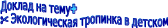 Shape1