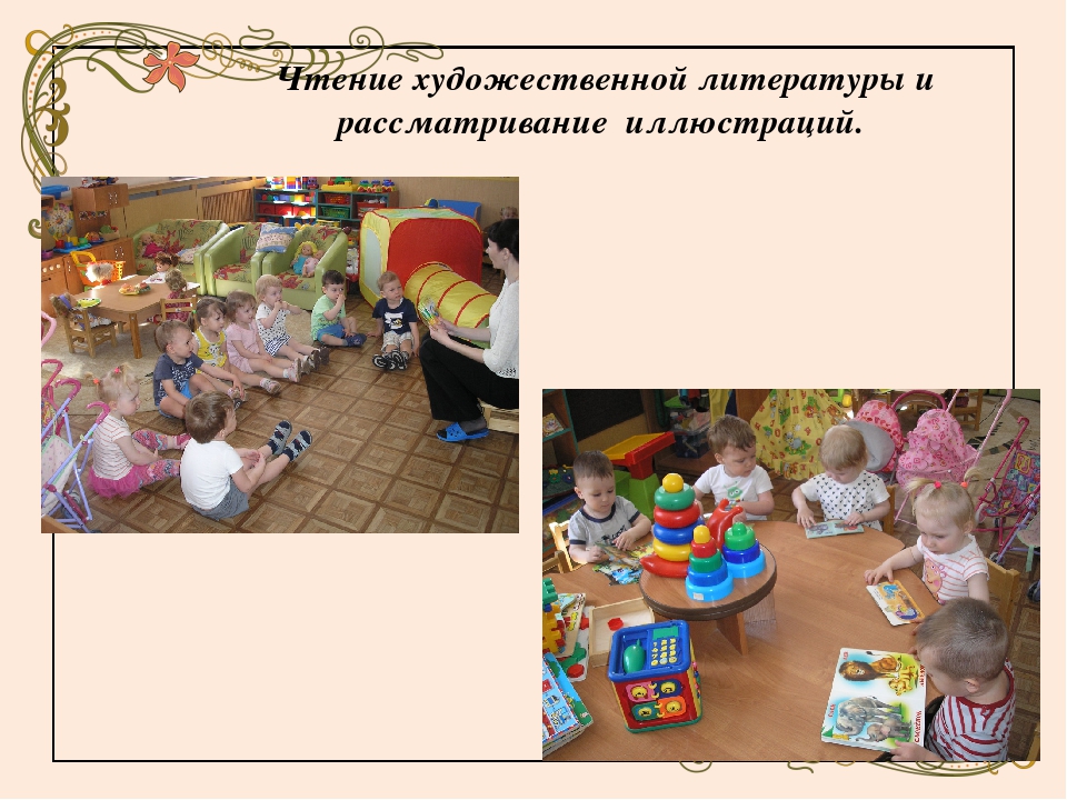 Презентация к проету "Нас учит говорить фольклор"