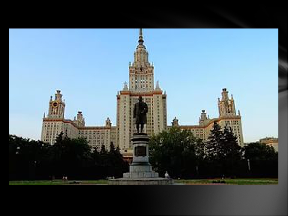 Презентация для открытого мероприятия о Родине и малой Родине " День народного единства"