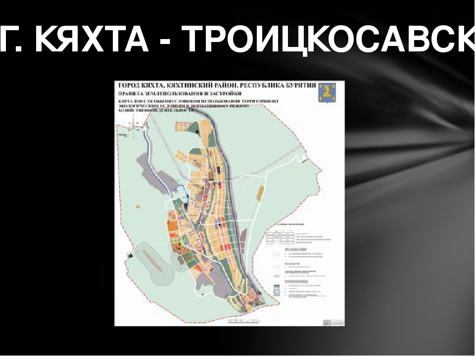 Карта кяхтинского района с населенными пунктами