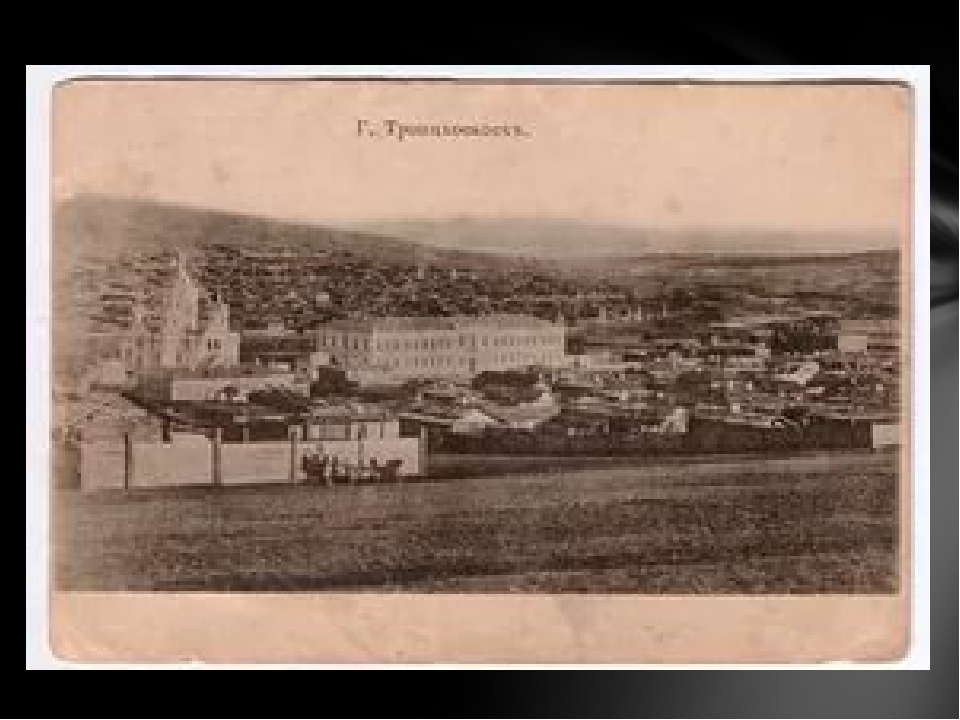 Презентация для открытого мероприятия о Родине и малой Родине " День народного единства"