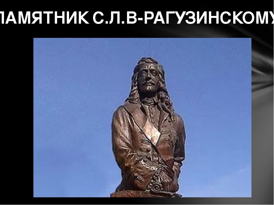 Презентация для открытого мероприятия о Родине и малой Родине " День народного единства"