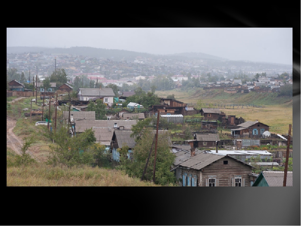 Презентация для открытого мероприятия о Родине и малой Родине " День народного единства"