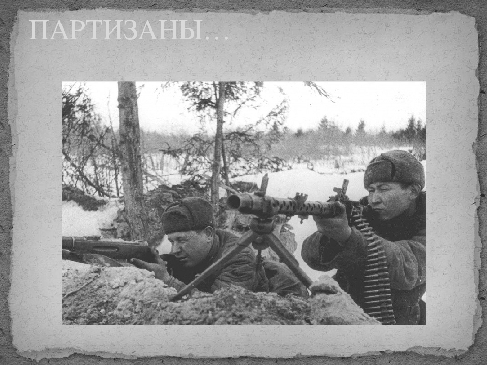 "Мы помним , мы гордимся!" -презентация к утреннику посвящённому Дню победы