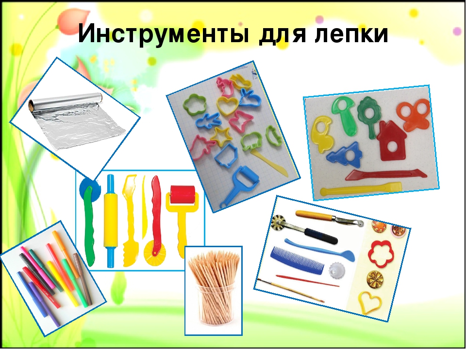 Работа с родителями "Мастер-класс"