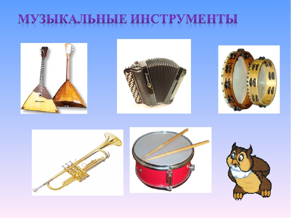 Презентация по обучение грамоте "Звуки Б и Б'"