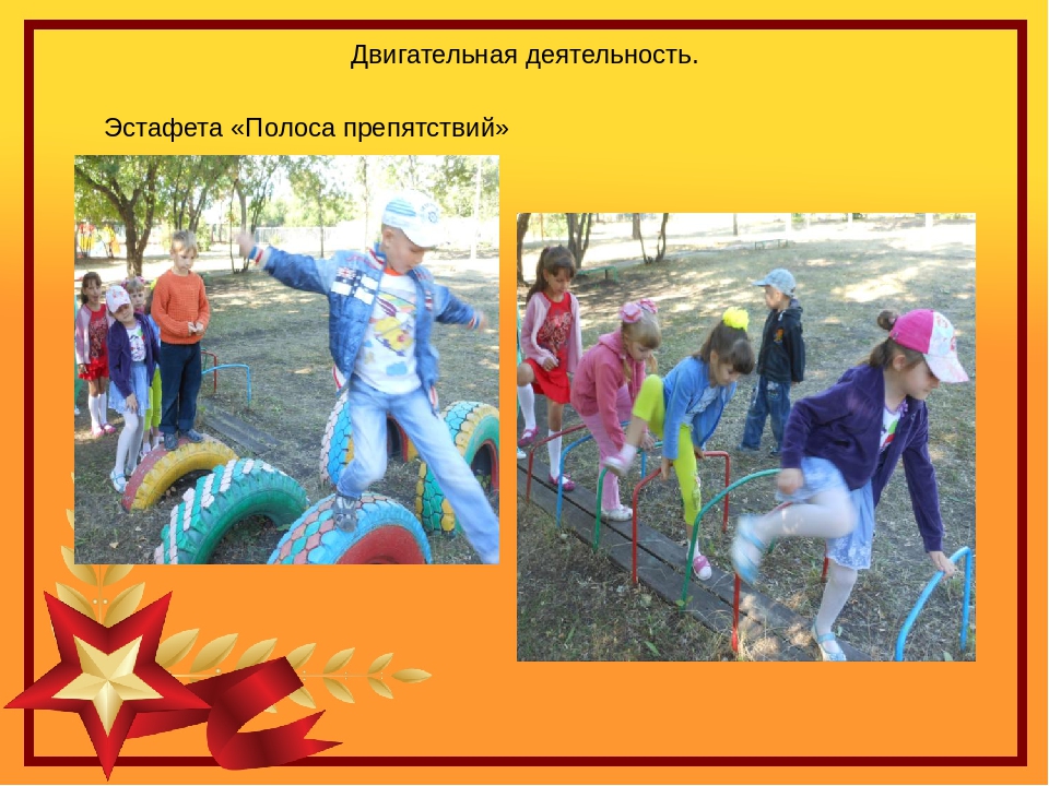 Презентация педагогического проекта "Этот день Победы"