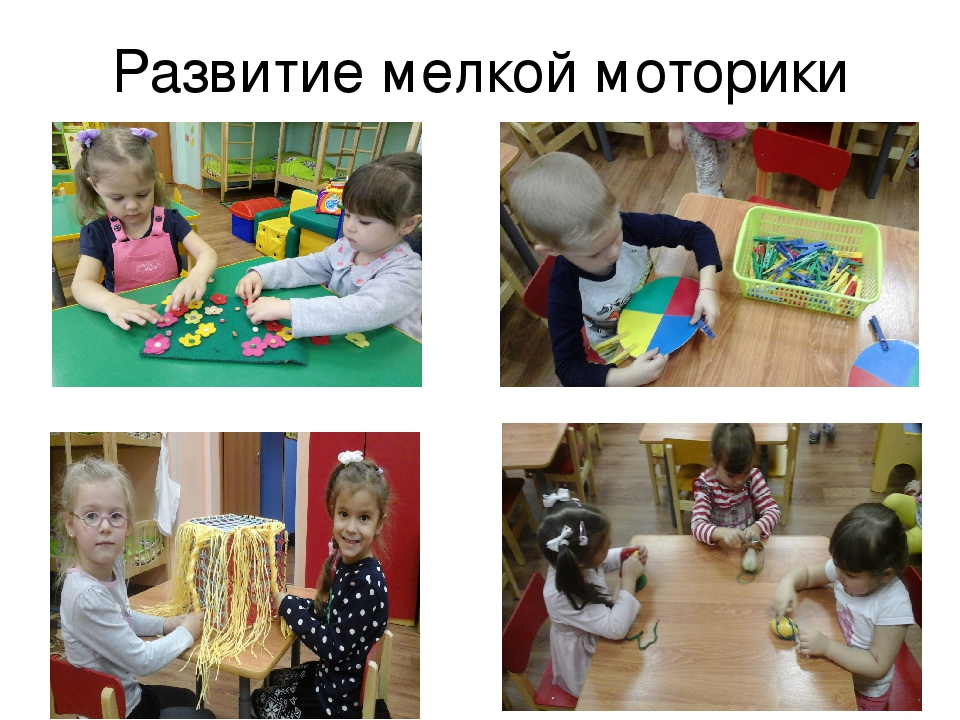 «Современные технологии речевого развития детей в условиях реализации ФГОС дошкольного образования »