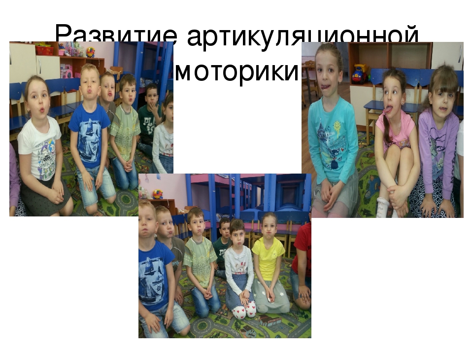 «Современные технологии речевого развития детей в условиях реализации ФГОС дошкольного образования »