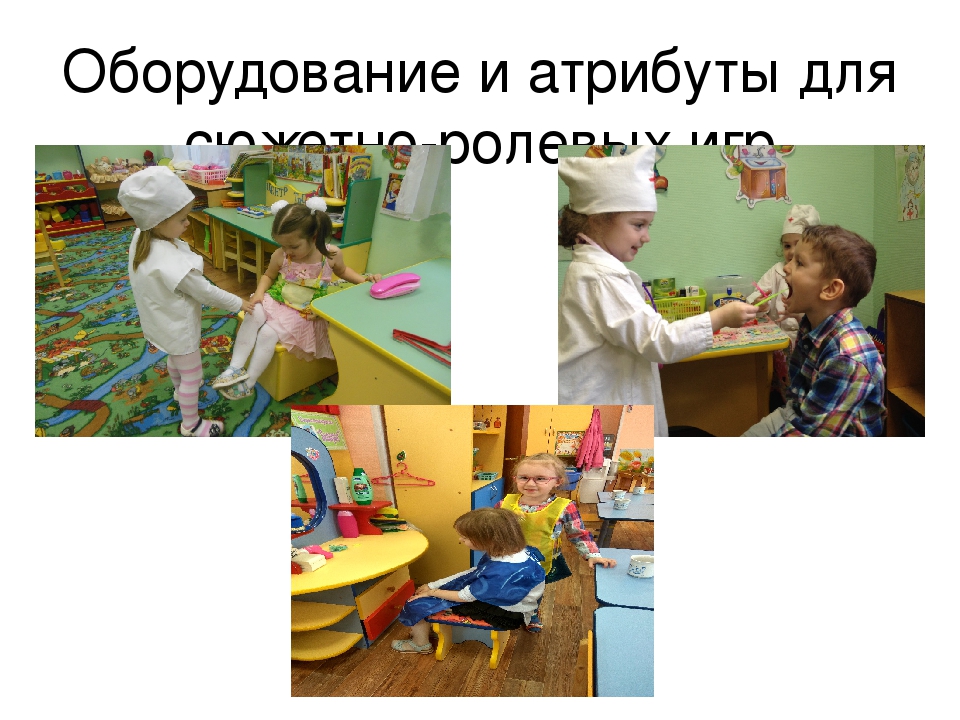 «Современные технологии речевого развития детей в условиях реализации ФГОС дошкольного образования »