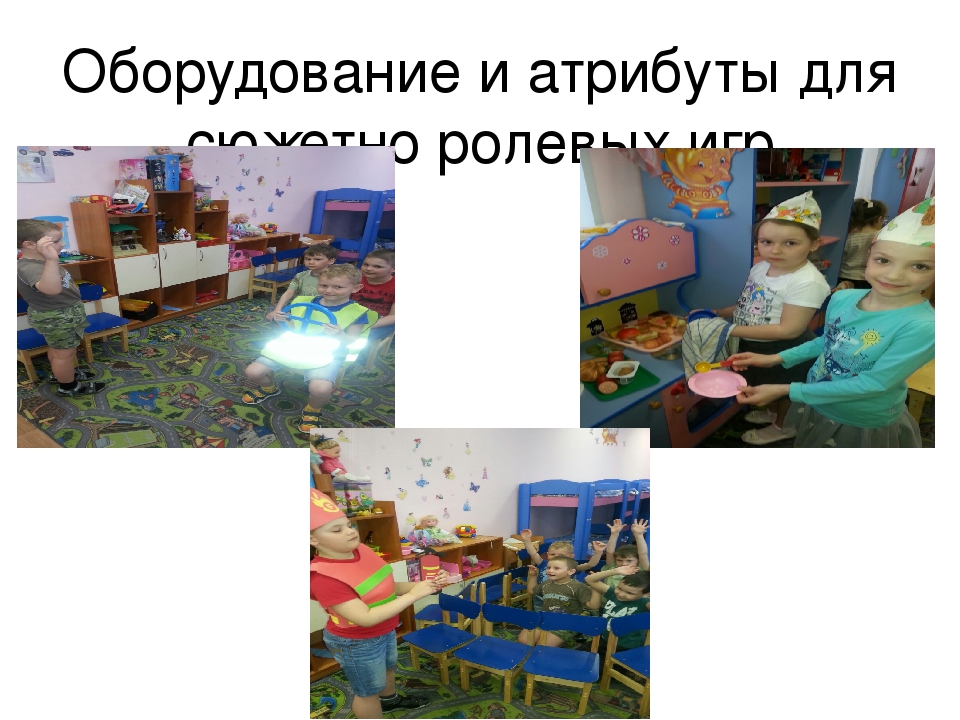 «Современные технологии речевого развития детей в условиях реализации ФГОС дошкольного образования »