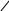 Shape10