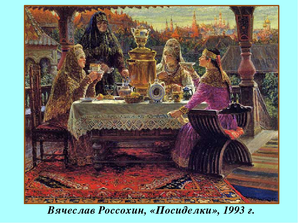 Презентация проекта "Кипит самовар, во все стороны пар"