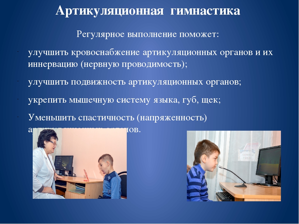 Презентация "Растим здоровых детей" (старшая группа)
