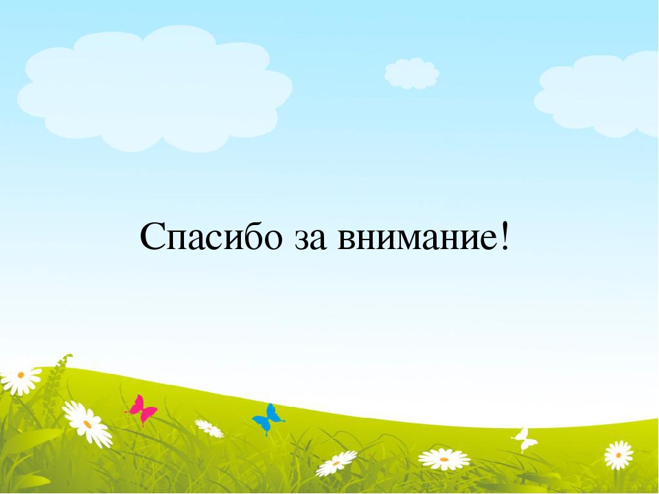 Русские народные праздники в ДОУ.