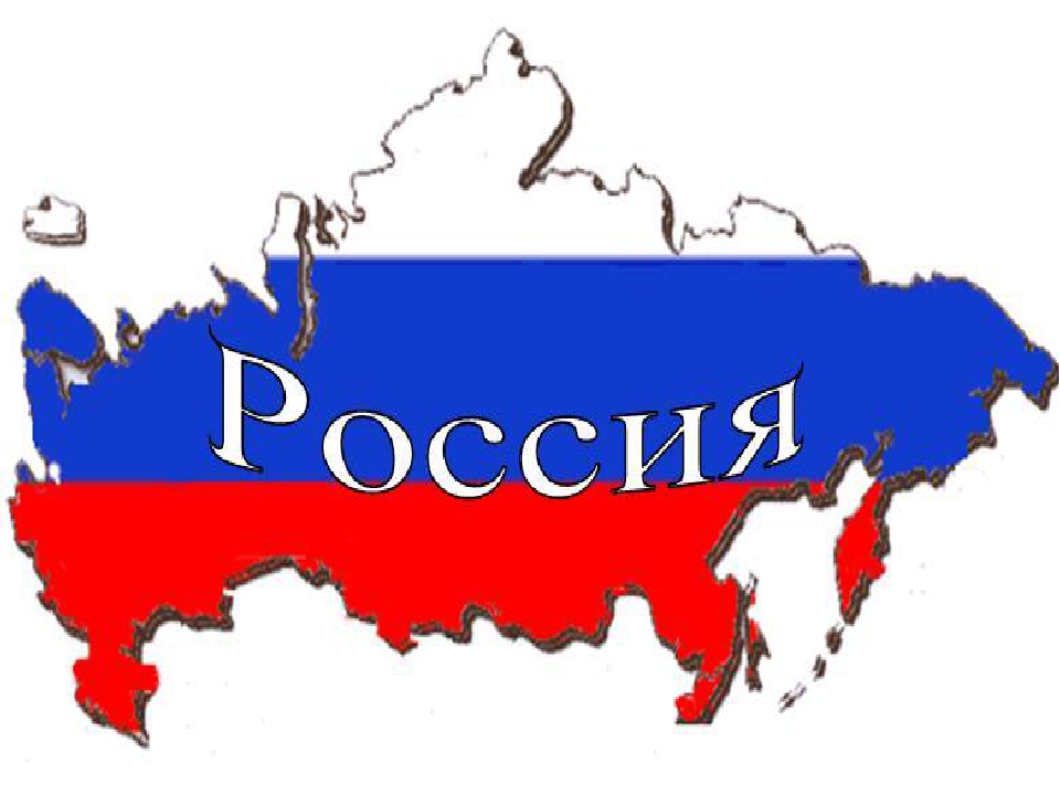 Презентация "Соль - полезное ископаемое Астраханского края"